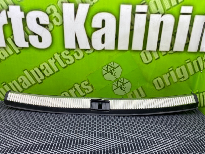 Накладка, 1300 рублей, Калининград