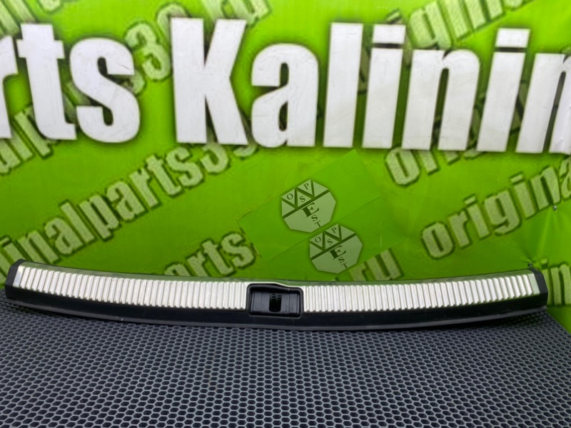 Накладка, 1300 рублей, Калининград