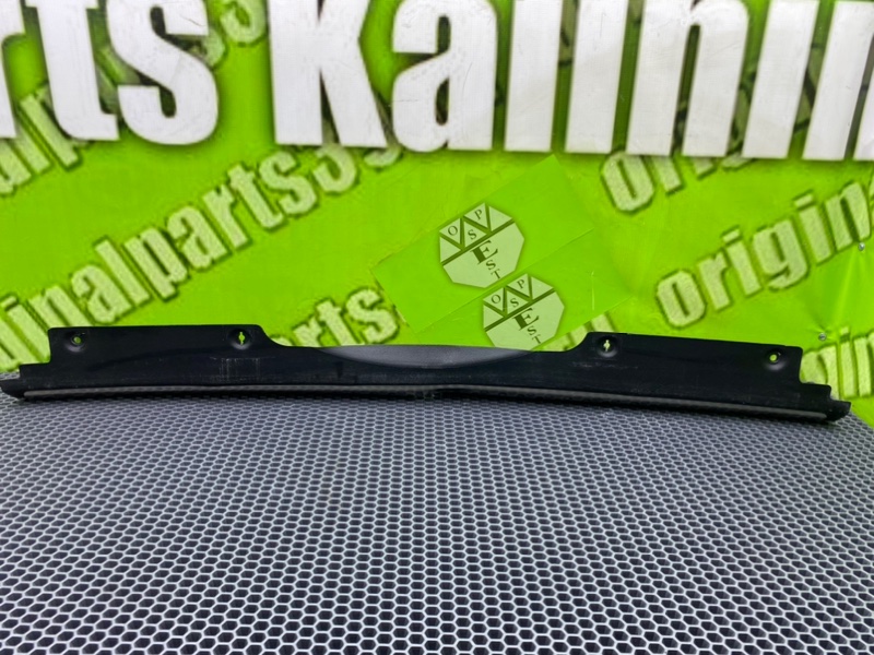 Накладка, 1300 рублей, Калининград