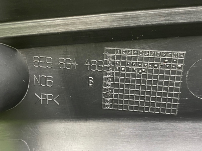 Накладка, 1300 рублей, Калининград