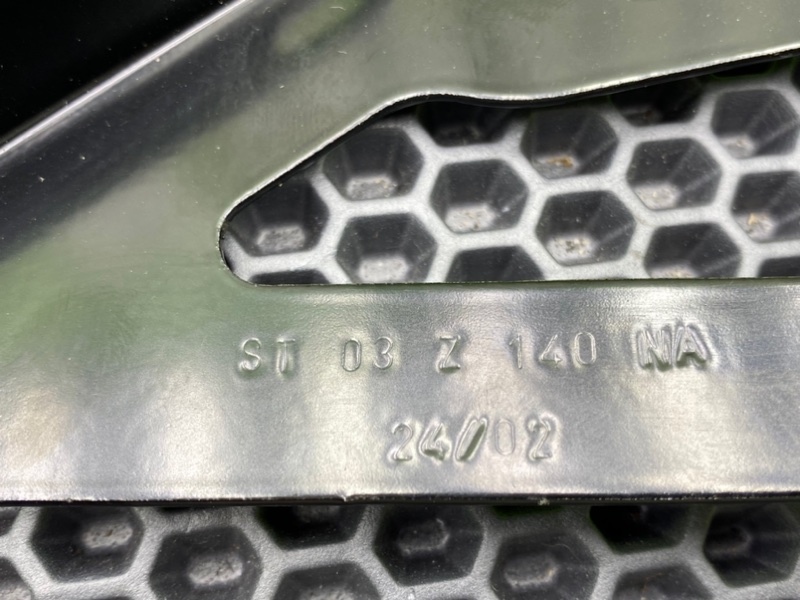 Кронштейн, 600 рублей, Калининград