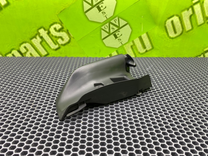 Накладка, 800 рублей, Калининград