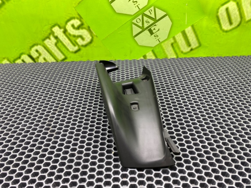 Накладка, 800 рублей, Калининград