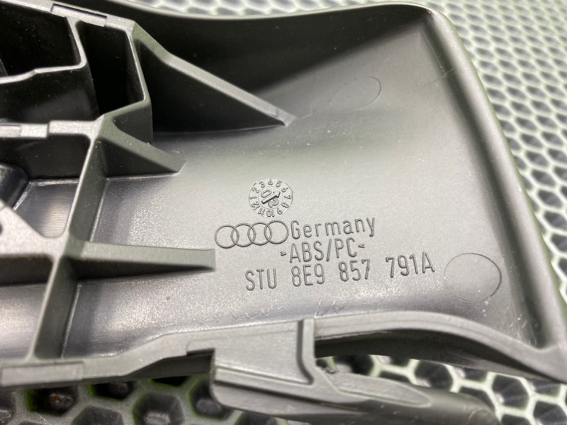 Накладка, 800 рублей, Калининград