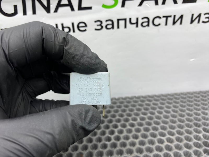 Реле, 600 рублей, Калининград