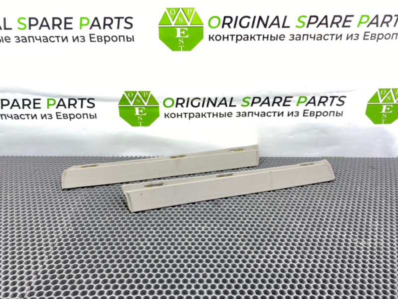 Накладки, 1200 рублей, Калининград