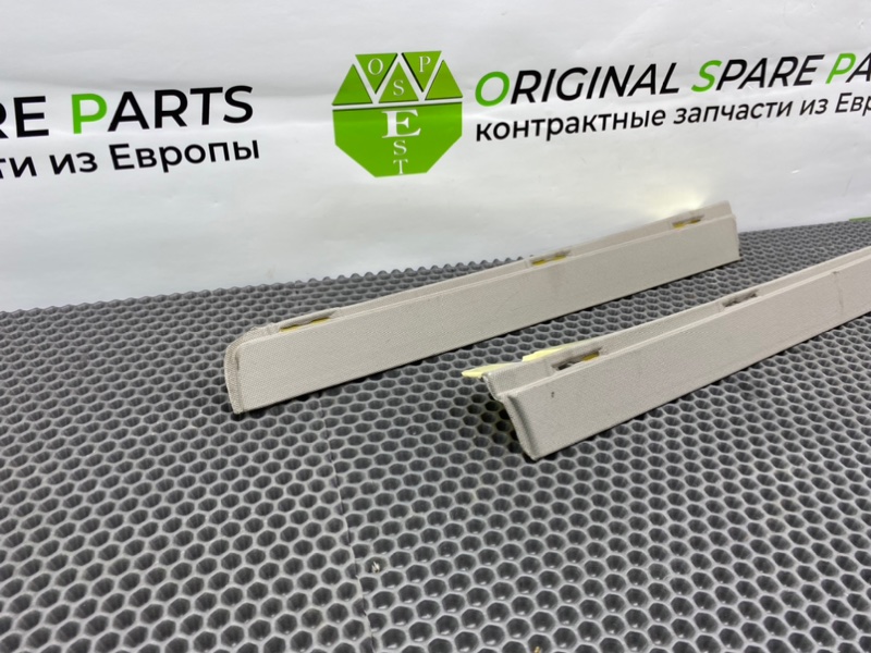 Накладки, 1200 рублей, Калининград