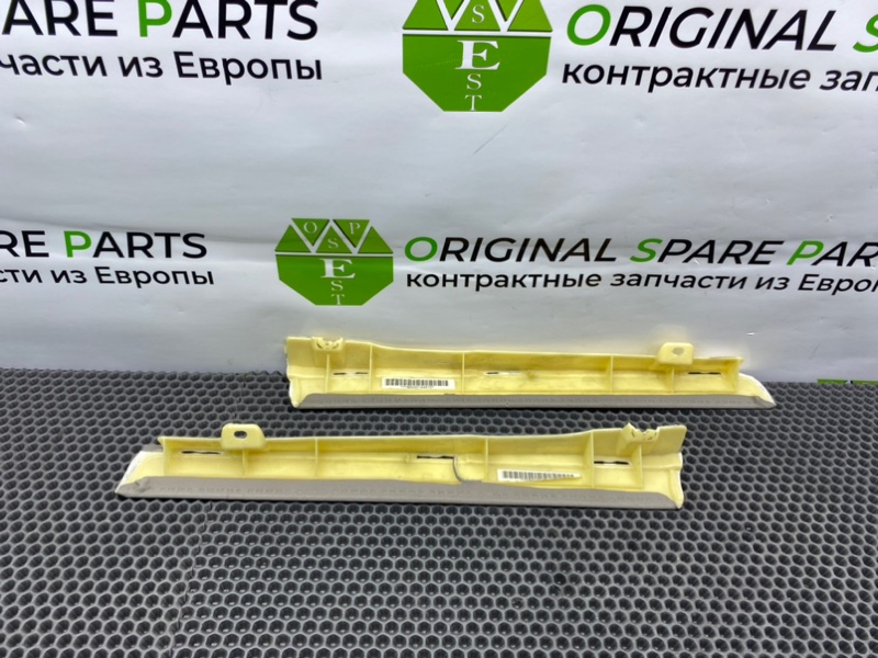 Накладки, 1200 рублей, Калининград