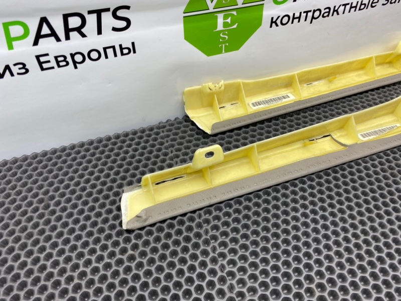 Накладки, 1200 рублей, Калининград