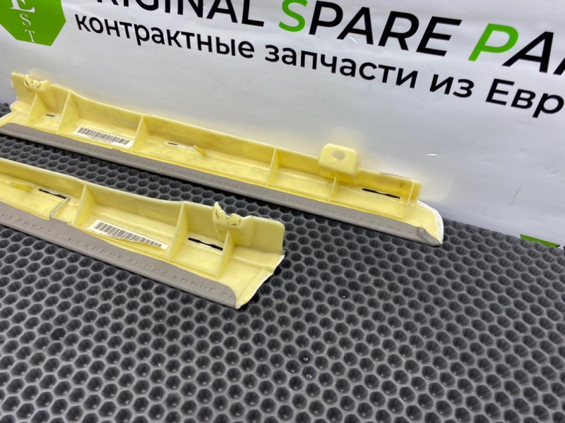 Накладки, 1200 рублей, Калининград