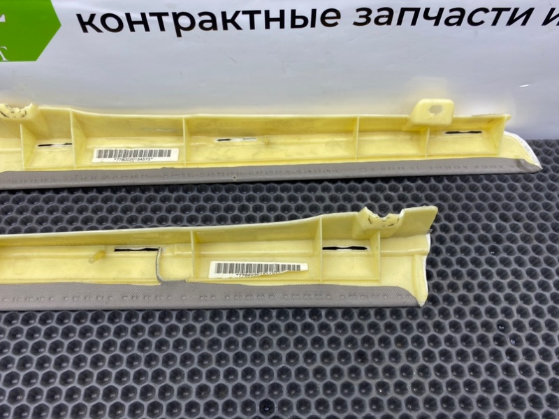 Накладки, 1200 рублей, Калининград