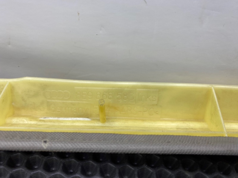 Накладки, 1200 рублей, Калининград