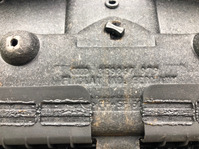 Обшивка багажника, 1300 рублей, Калининград