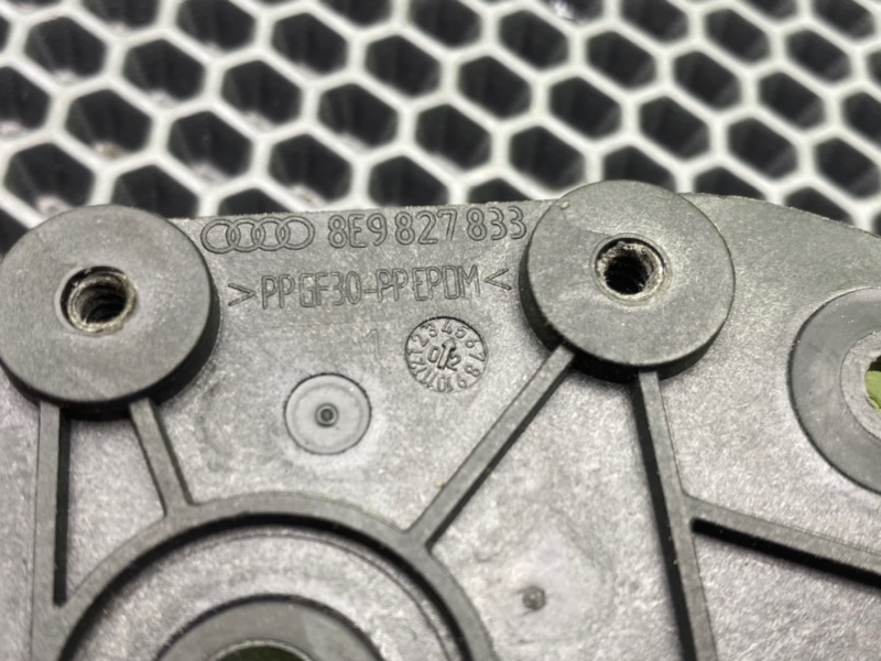 Активатор багажника, 800 рублей, Калининград