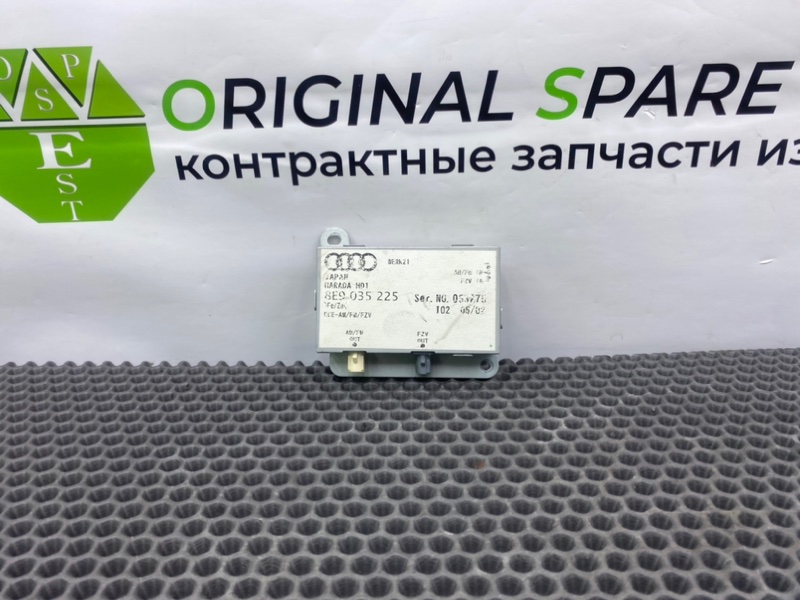 Усилитель антенны, 600 рублей, Калининград