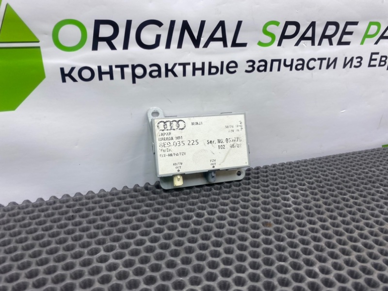 Усилитель антенны, 600 рублей, Калининград