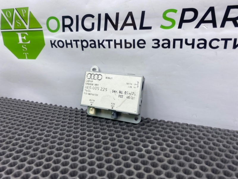 Усилитель антенны, 600 рублей, Калининград