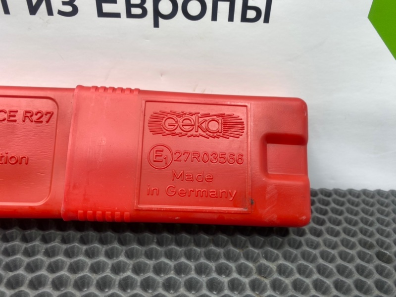 Знак аварийной остановки, 1900 рублей, Калининград