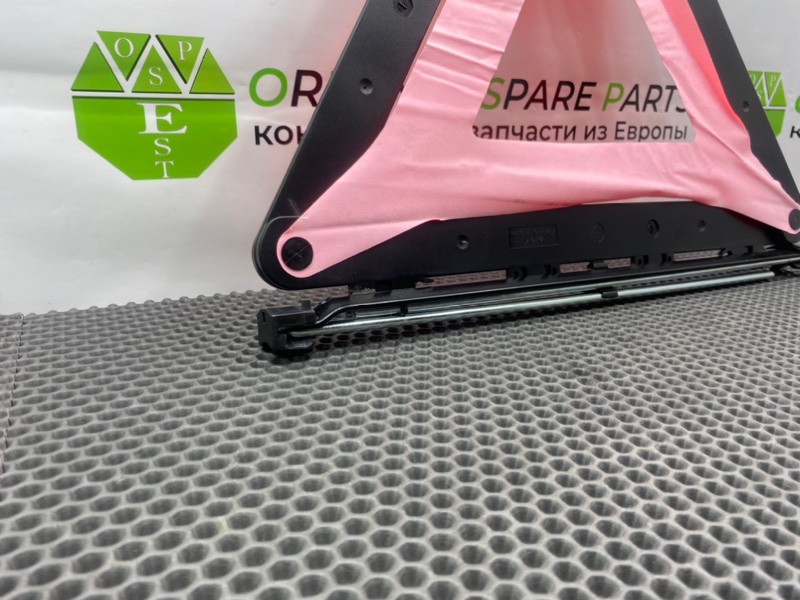 Знак аварийной остановки, 1900 рублей, Калининград