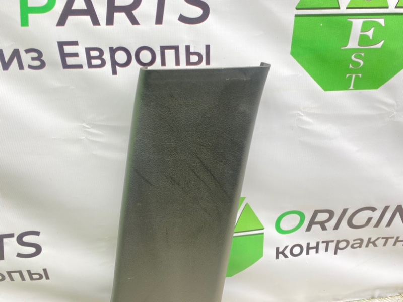 Накладка стойки, 1000 рублей, Калининград