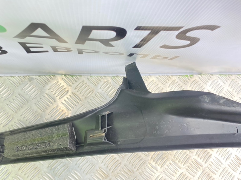 Накладка порога, 1200 рублей, Калининград