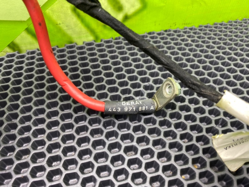 Проводка, 1500 рублей, Калининград