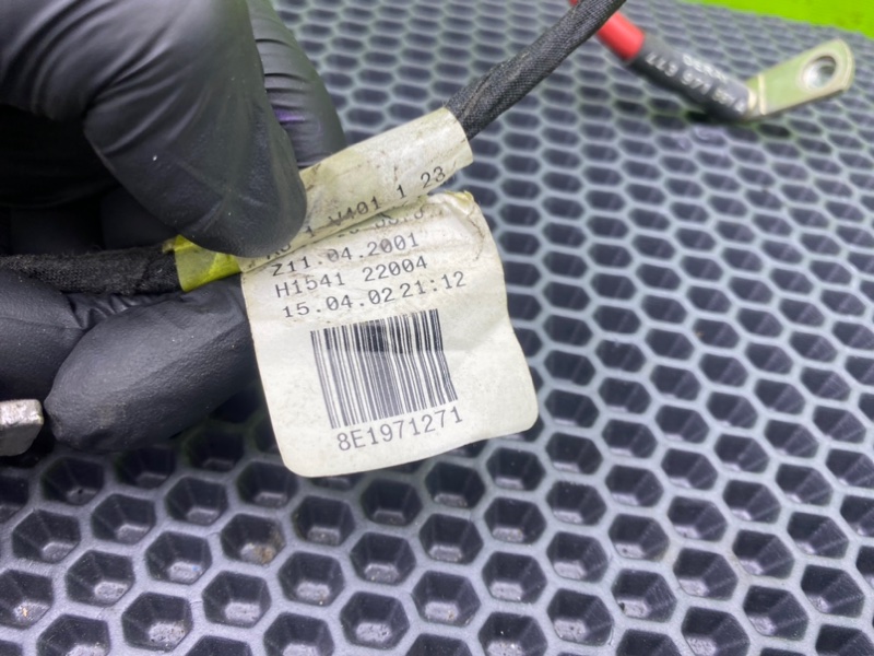 Проводка, 1500 рублей, Калининград