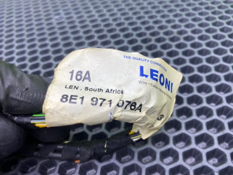 Проводка, 1400 рублей, Калининград