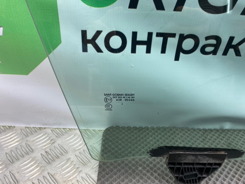 Стекло двери, 1400 рублей, Калининград