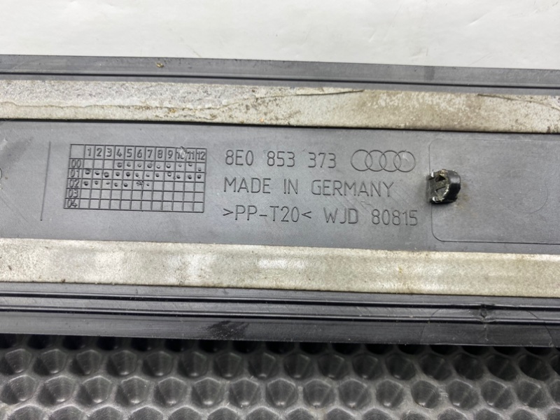 Накладка порога, 1200 рублей, Калининград