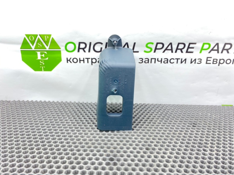 Заглушка, 500 рублей, Калининград