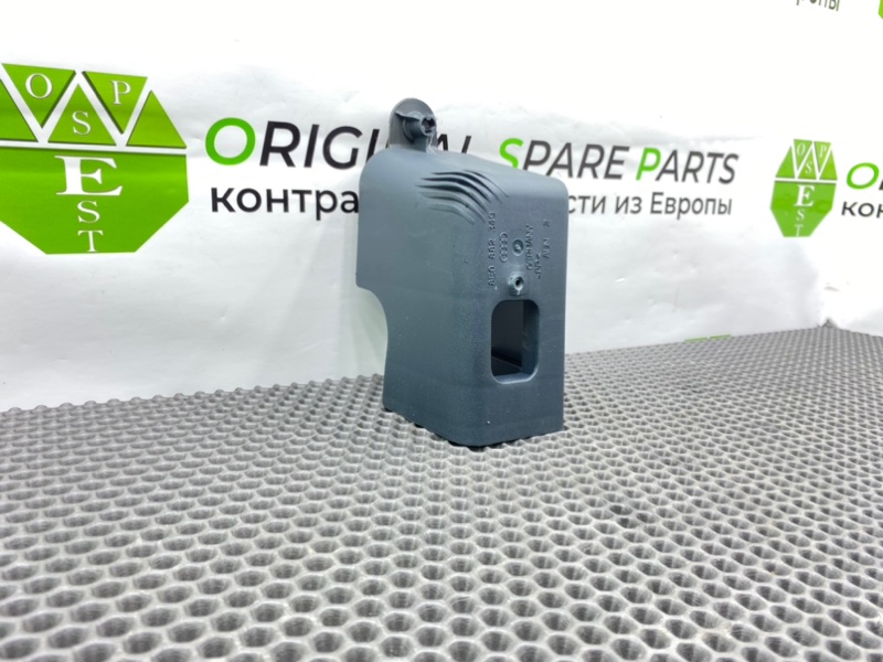 Заглушка, 500 рублей, Калининград