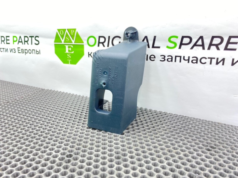 Заглушка, 500 рублей, Калининград