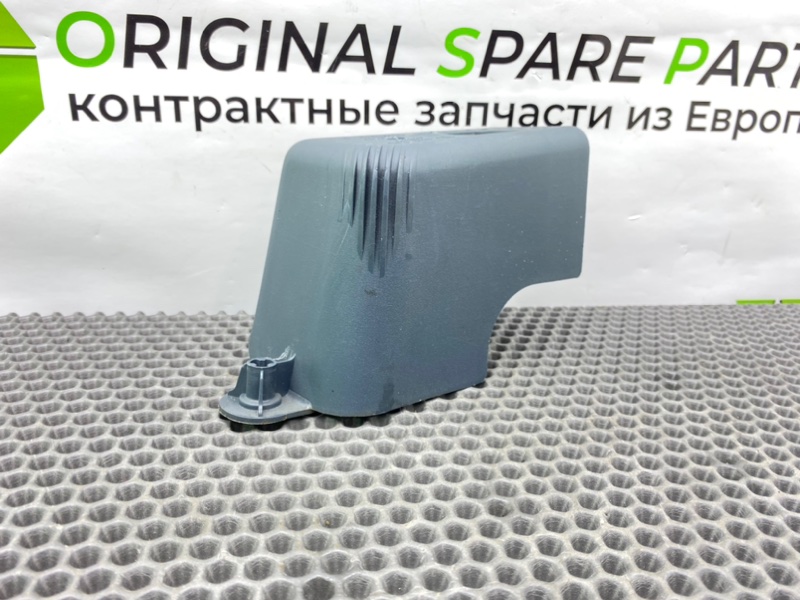 Заглушка, 500 рублей, Калининград