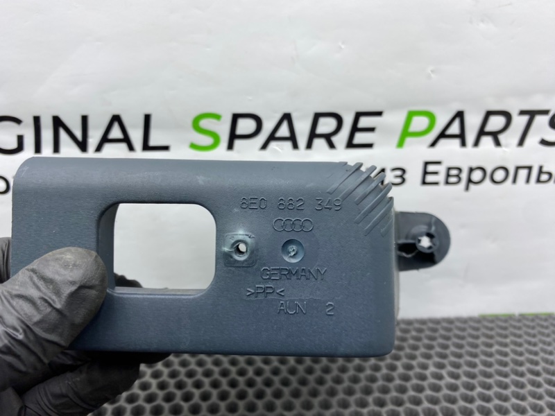 Заглушка, 500 рублей, Калининград