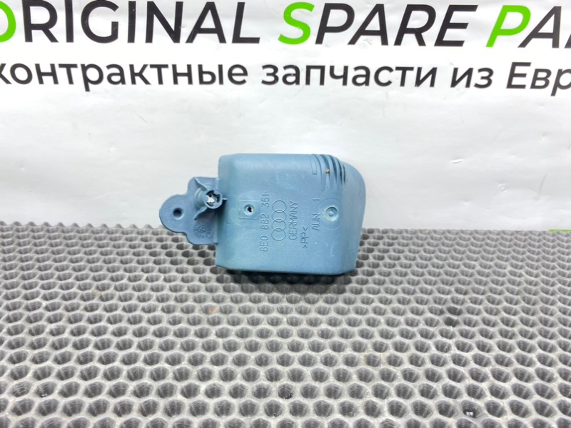 Заглушка, 500 рублей, Калининград