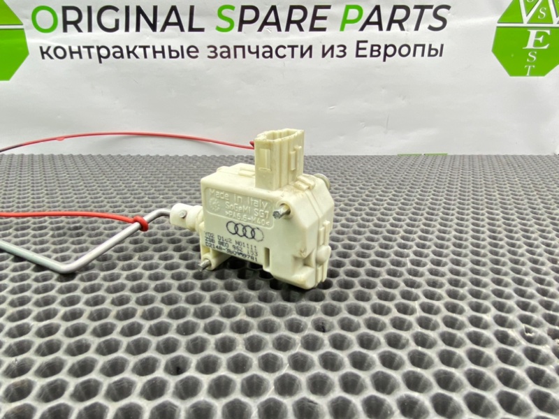 Активатор бака, 900 рублей, Калининград