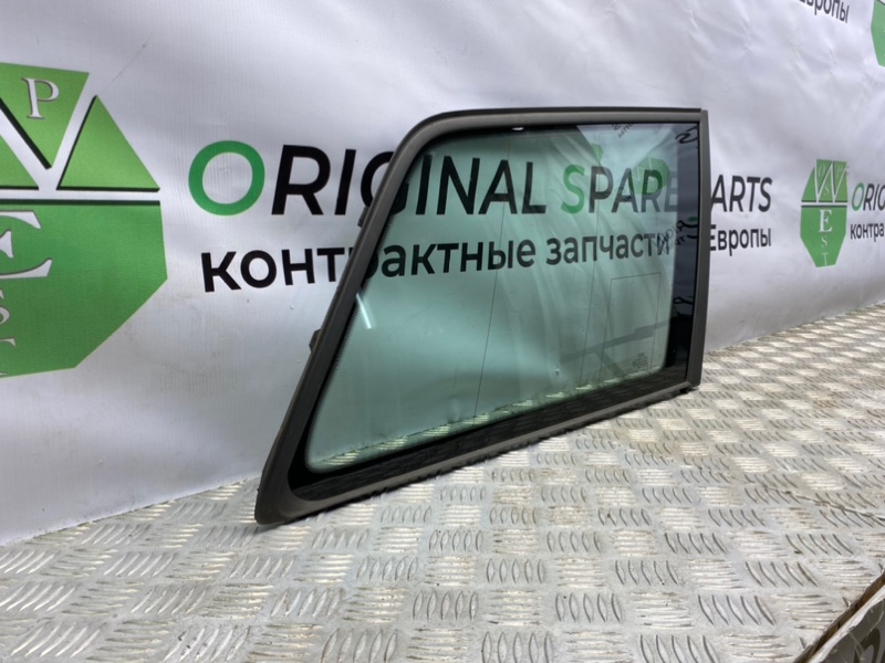 Стекло, 1900 рублей, Калининград