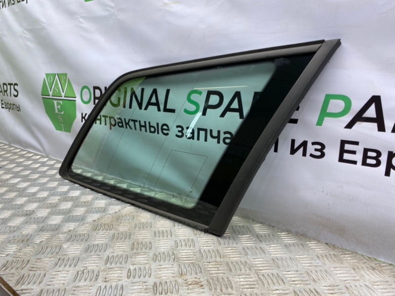 Стекло, 1900 рублей, Калининград