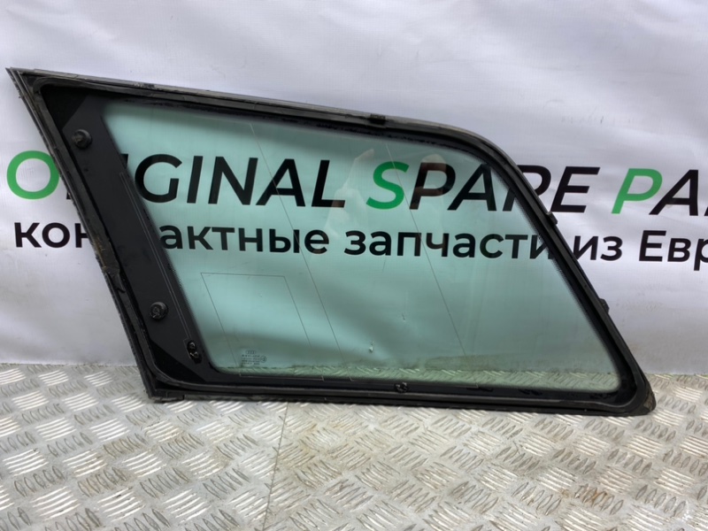 Стекло, 1900 рублей, Калининград