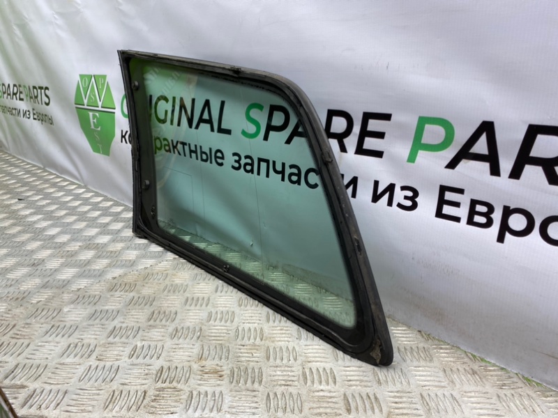 Стекло, 1900 рублей, Калининград