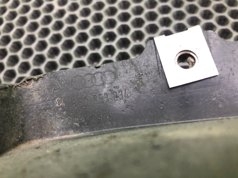 Брызговик, 1000 рублей, Калининград