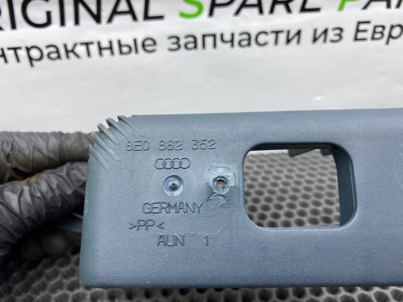 Заглушка, 500 рублей, Калининград