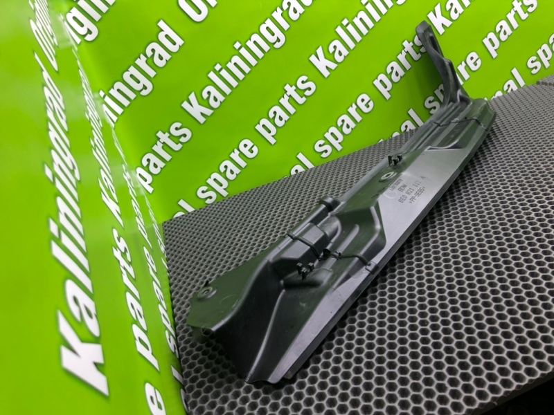 Накладка крыла, 1200 рублей, Калининград