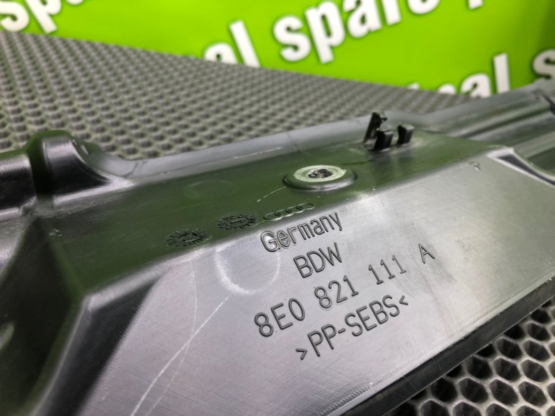 Накладка крыла, 1200 рублей, Калининград