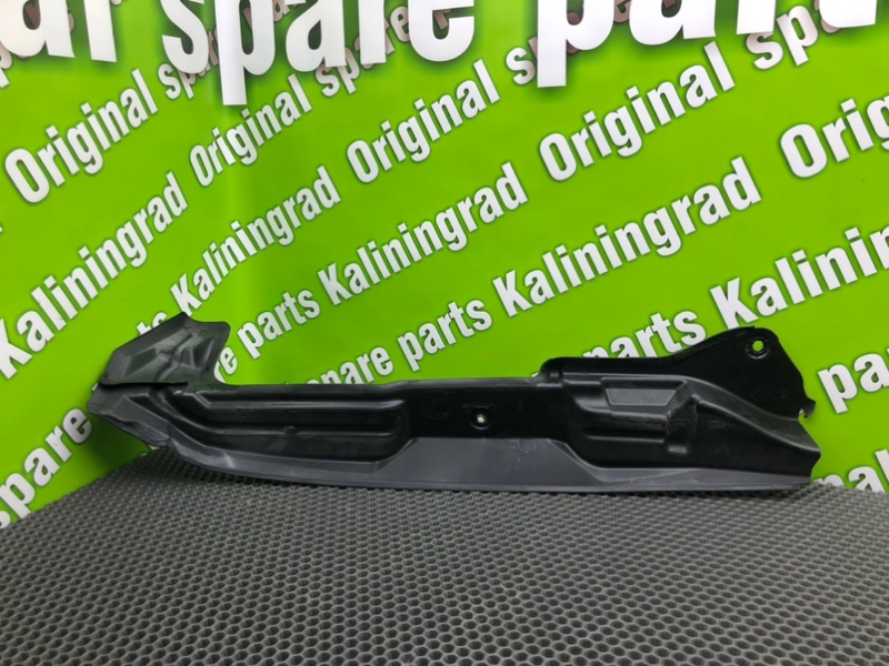 Накладка крыла, 1200 рублей, Калининград