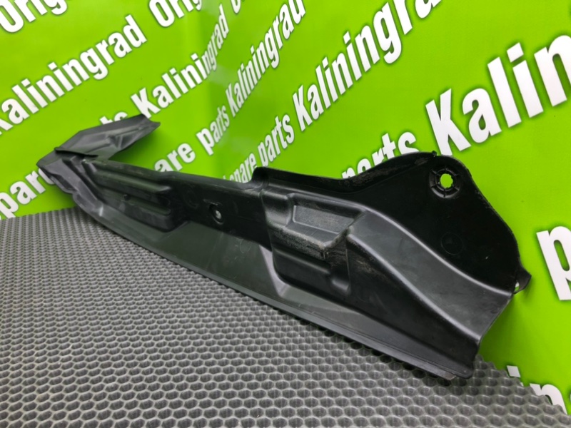 Накладка крыла, 1200 рублей, Калининград