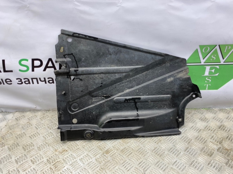 Защита днища, 1100 рублей, Калининград