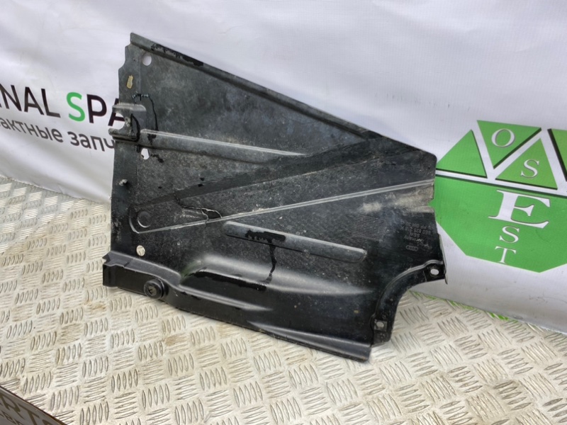 Защита днища, 1100 рублей, Калининград