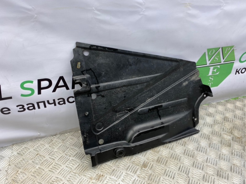 Защита днища, 1100 рублей, Калининград